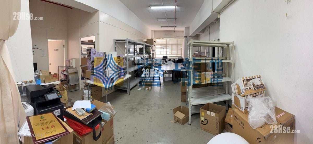 Vigor Industrial Building Rental 1 Bedroom , 1 Toilet