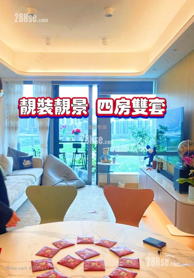 MALIBU 售盘 4 房 , 3 浴室 1,087 平方尺