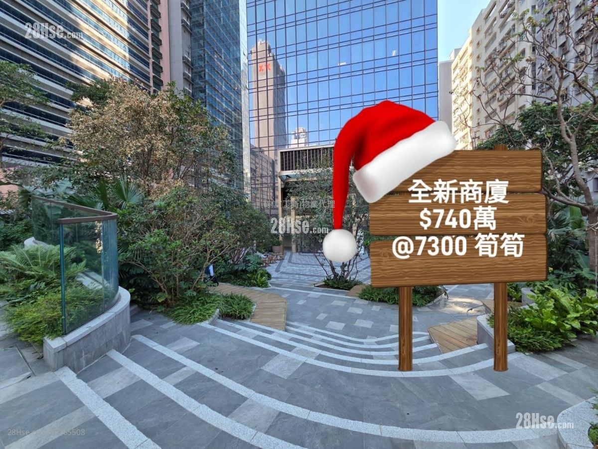 永康街83号 售盘