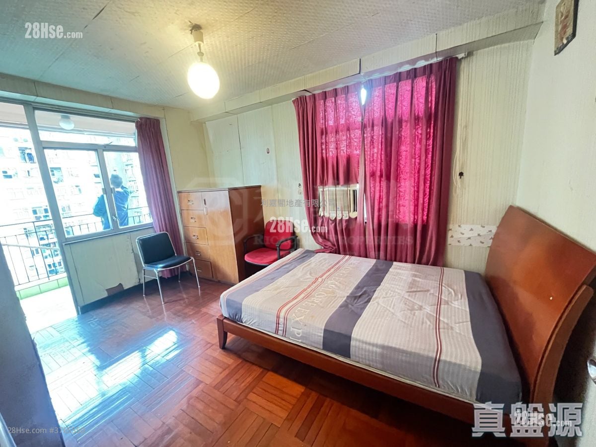 Mei Foo Sun Chuen Sell 3 Bedrooms , 1 Bathroom 703 ft²