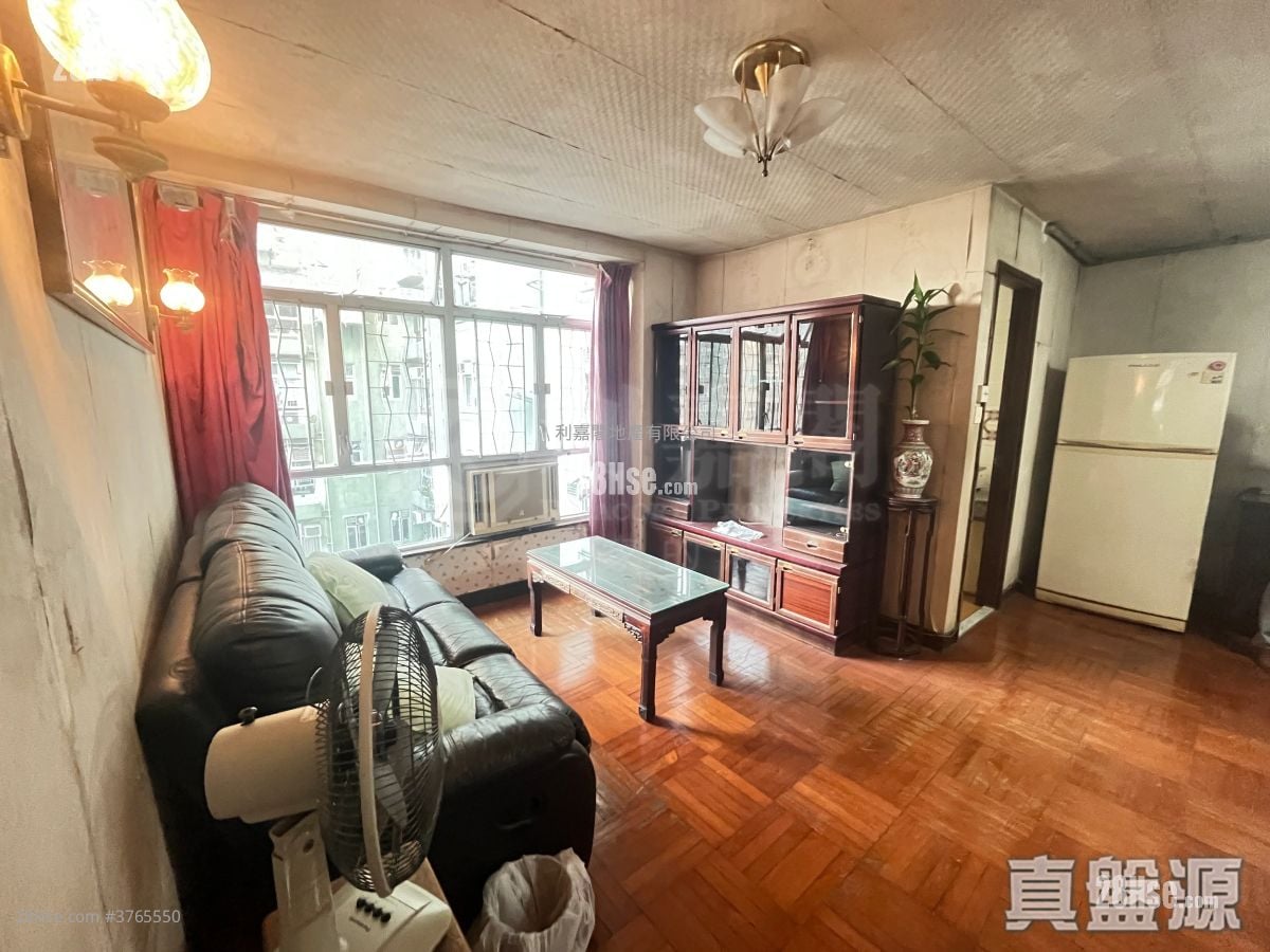 Mei Foo Sun Chuen Sell 3 Bedrooms , 1 Bathroom 703 ft²