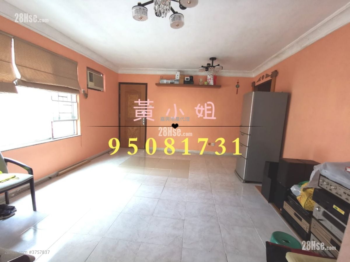 Village Sell 3 Bedrooms , 1 Bathroom