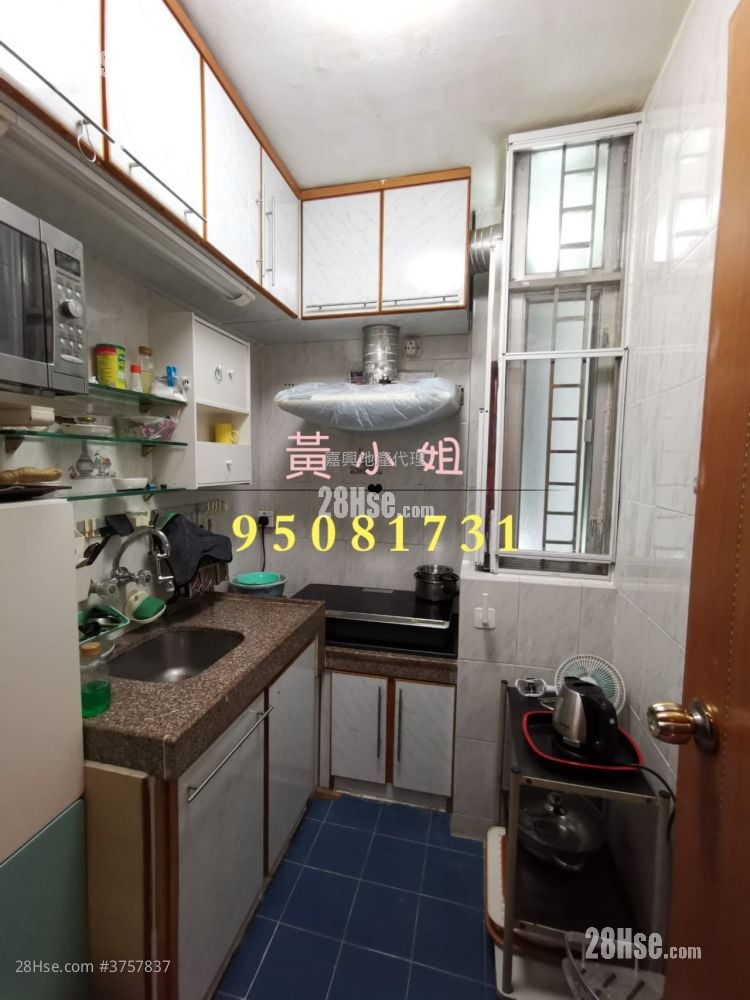 Village Sell 3 Bedrooms , 1 Bathroom