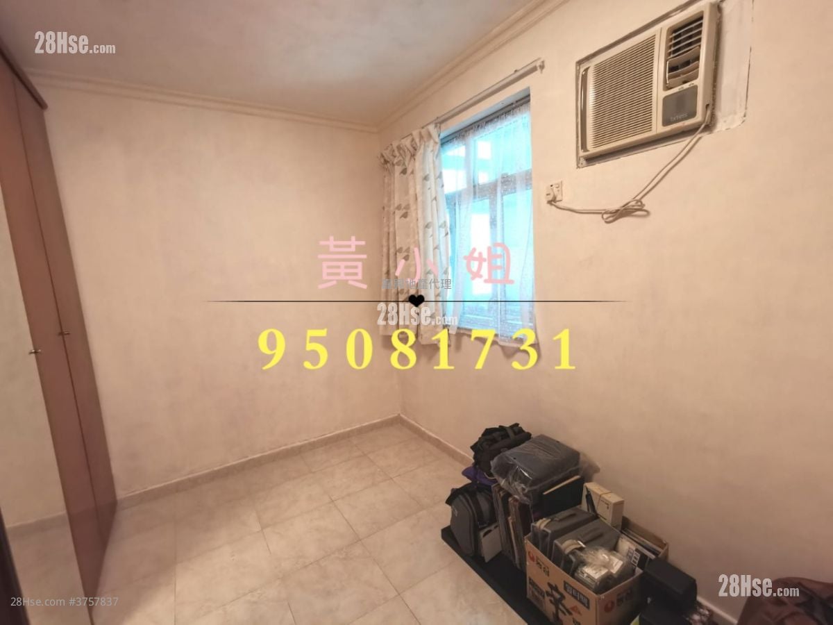 Village Sell 3 Bedrooms , 1 Bathroom