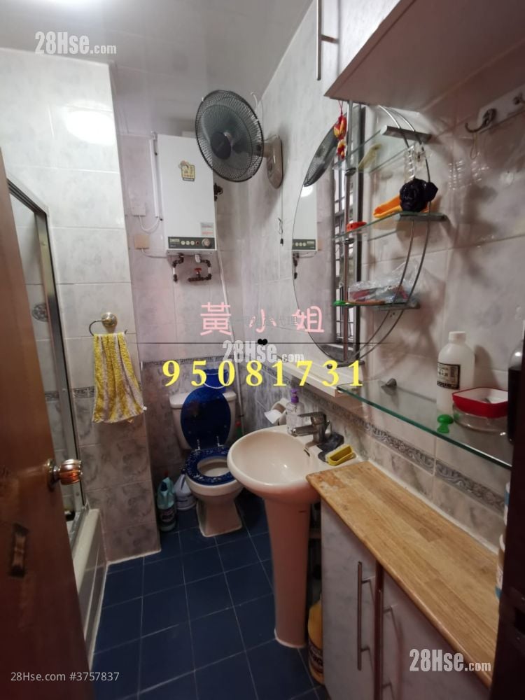 Village Sell 3 Bedrooms , 1 Bathroom