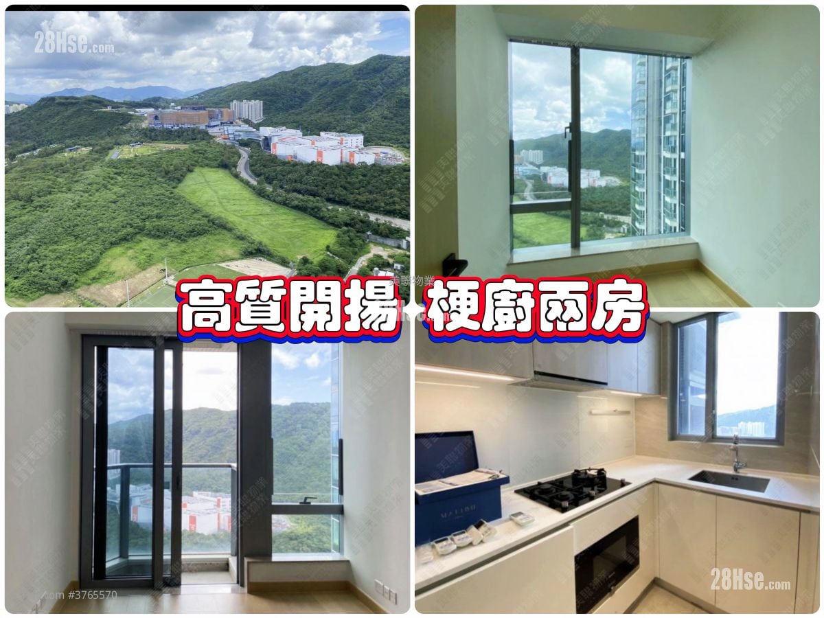 Malibu Sell 2 Bedrooms 553 ft²