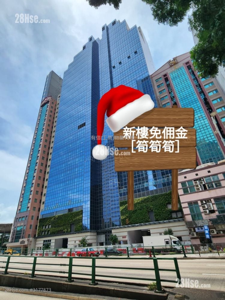 维特健灵中心 售盘