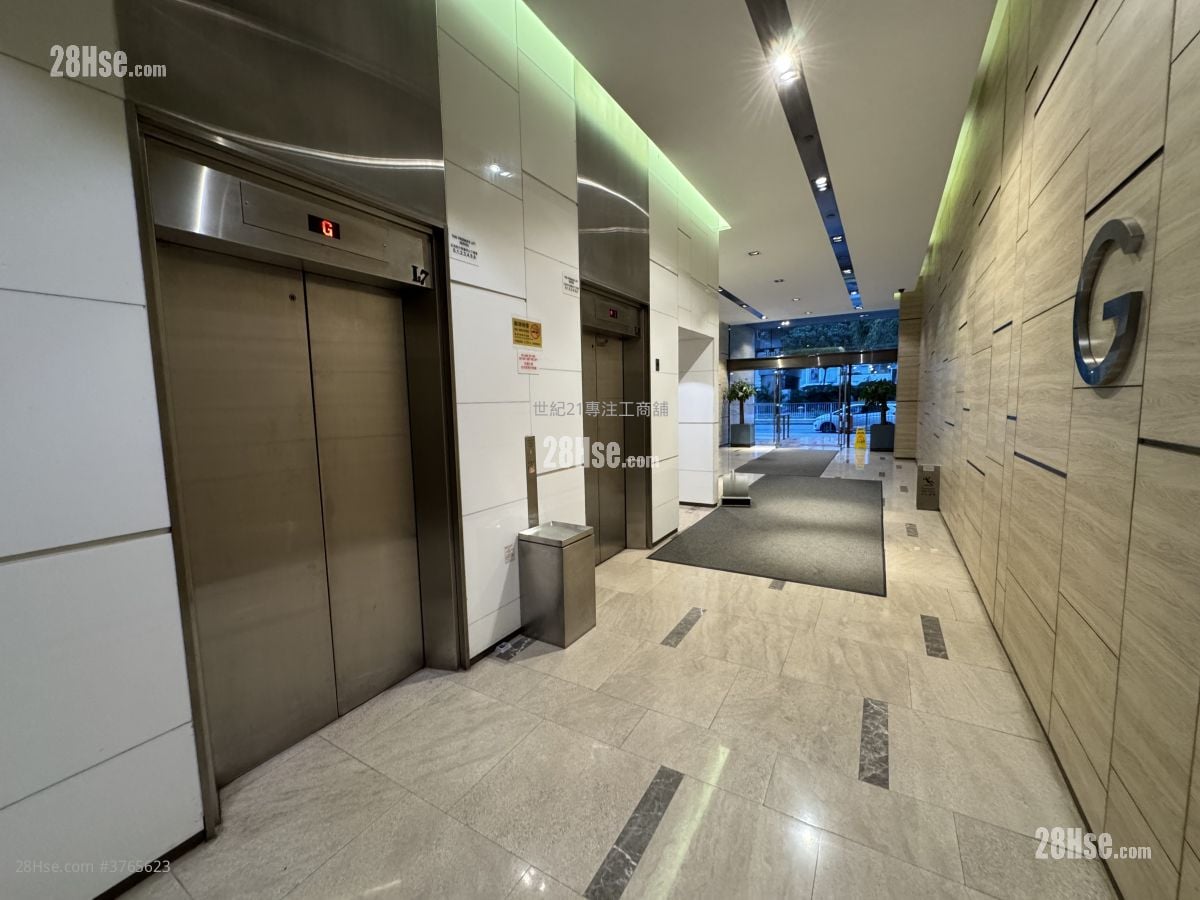 Sha Tin Industrial Centre Sell