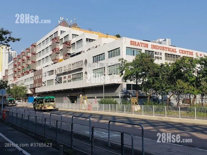 Sha Tin Industrial Centre Sell