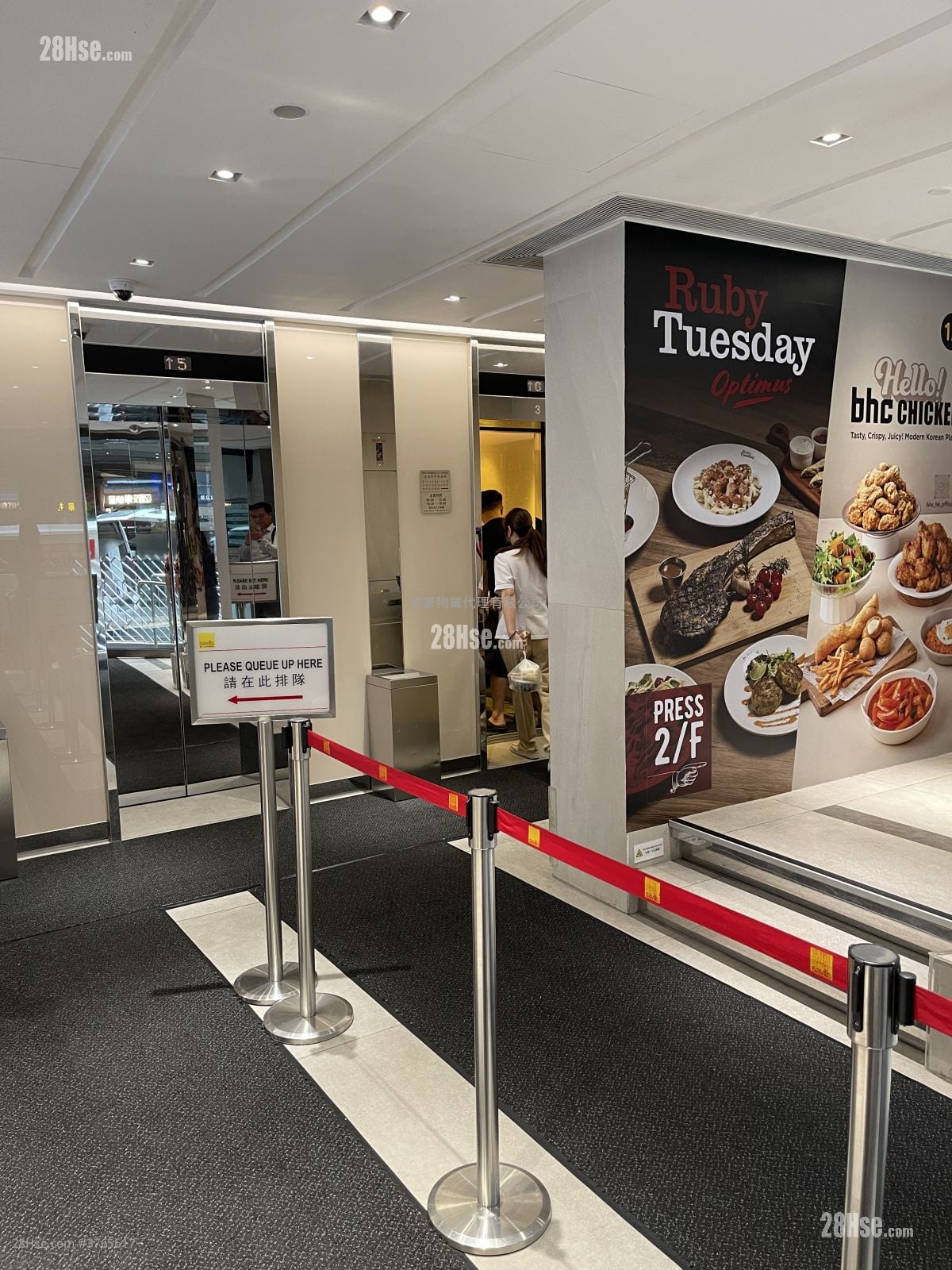 2000年广场 租盘 5+ 房 , 2 厕所