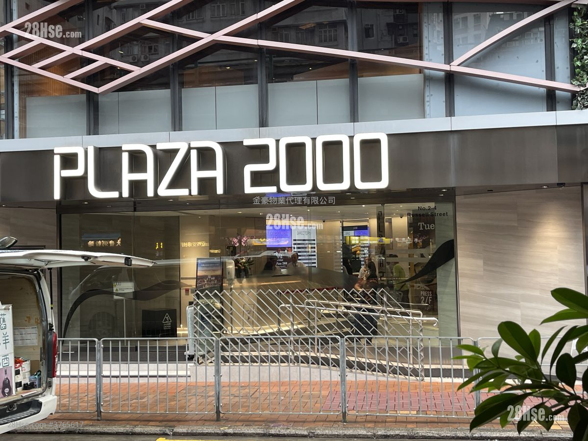 2000年广场 租盘 5+ 房 , 2 厕所