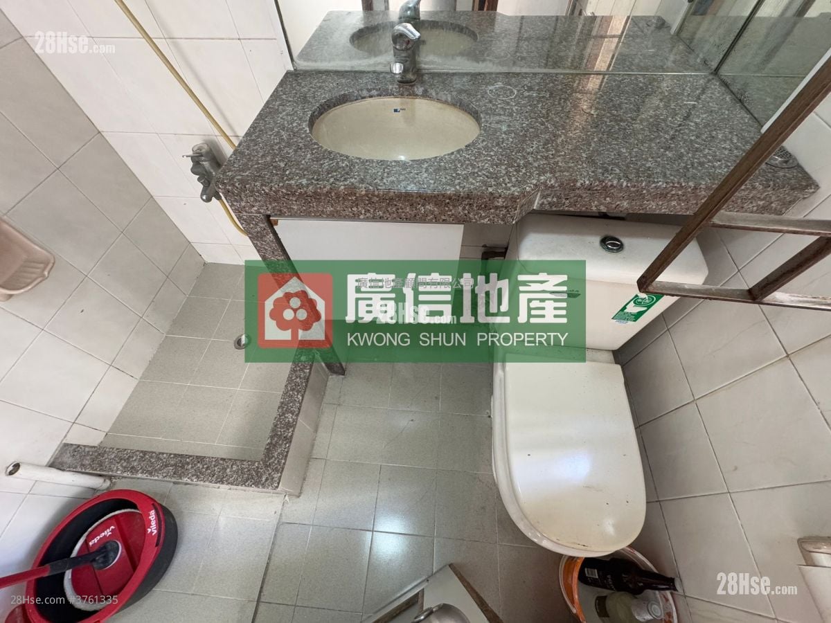 Wai Ching Court Sell 1 Bedroom , 1 Bathroom 270 ft²
