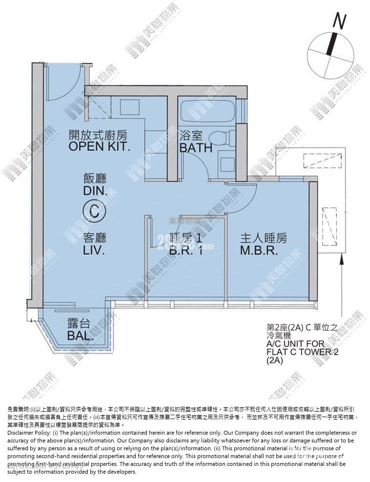 Malibu Sell 2 Bedrooms , 1 Bathroom 461 ft²