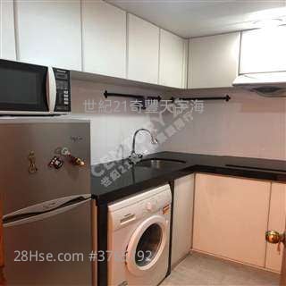 Danny Cheung 51602208 笋价出售