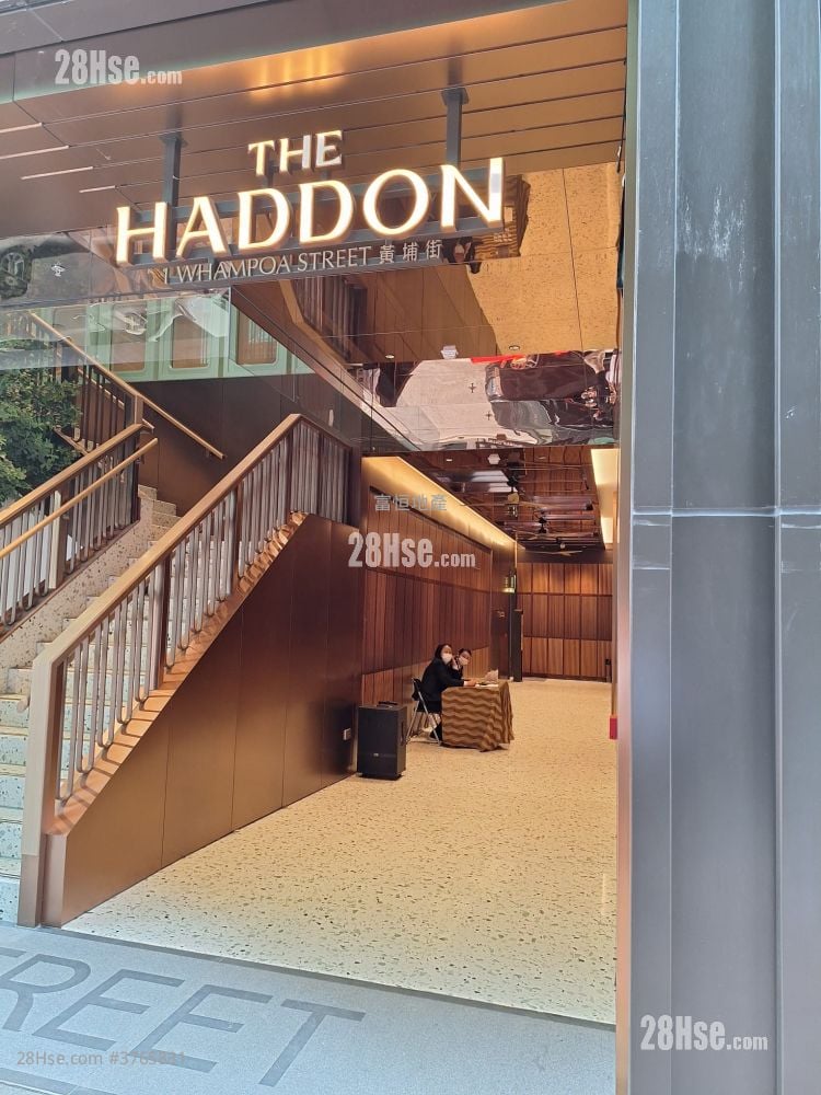 The Haddon Rental 1 Bedroom , 1 Bathroom 266 ft²