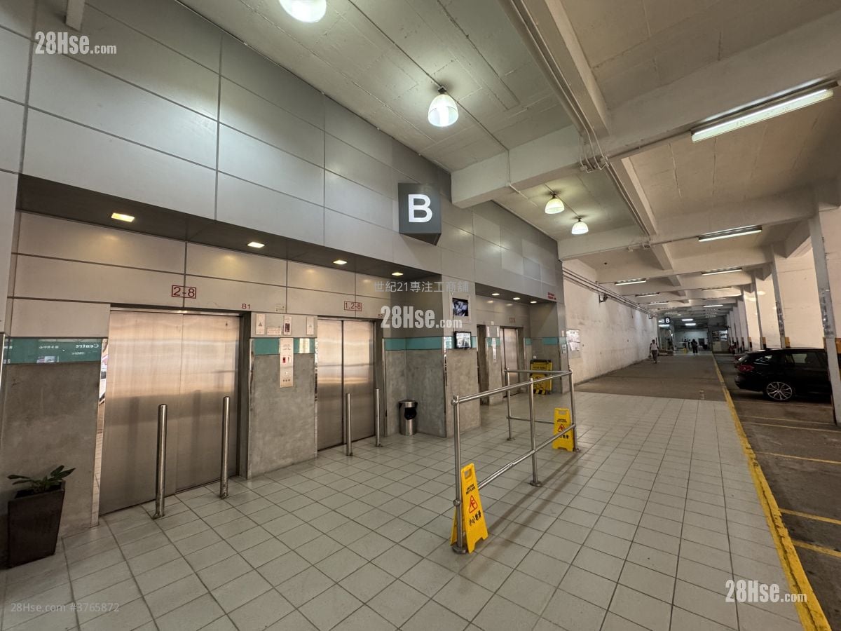 Sea View Estate Rental