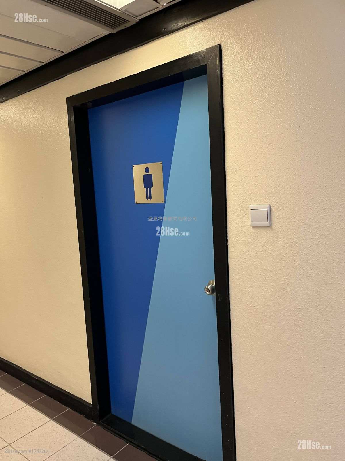 Nan Fung Centre Rental