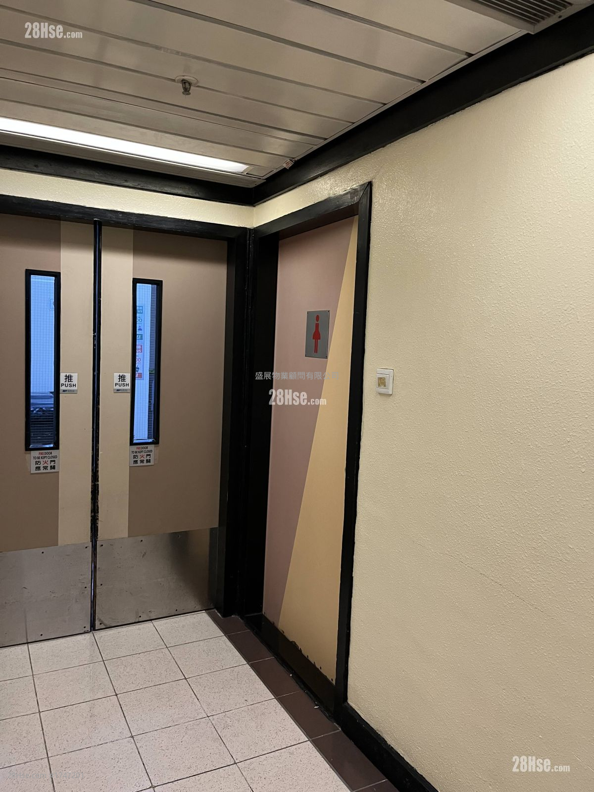 Nan Fung Centre Rental