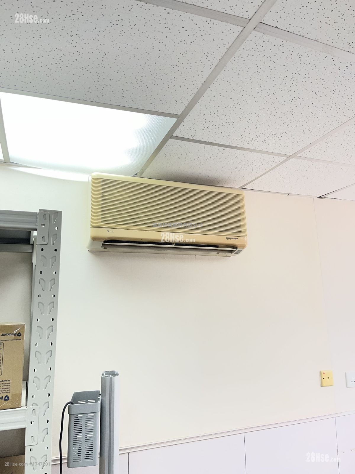 Nan Fung Centre Rental