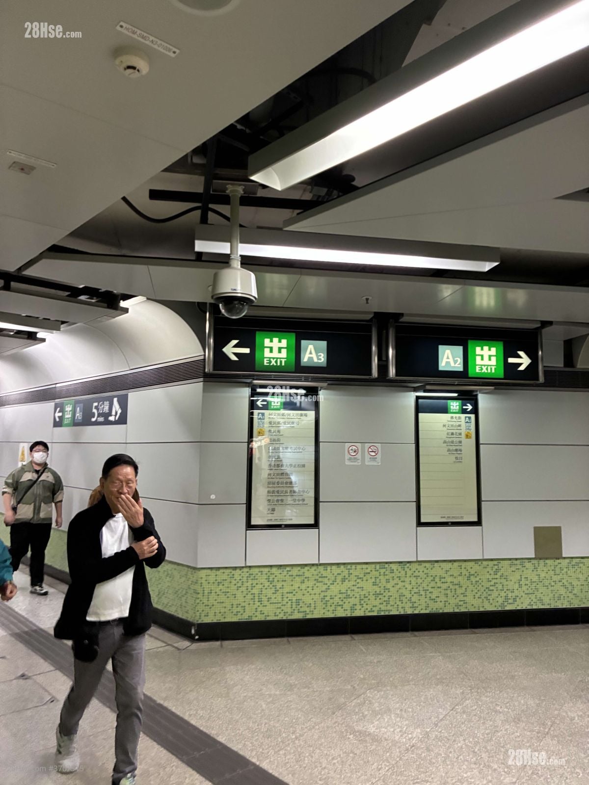 Kwun Hei Court Rental 1 Bedroom , 1 Bathroom 211 ft²