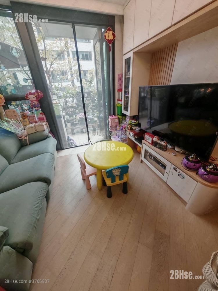 Wetland Seasons Park Sell 4 Bedrooms 621 ft²