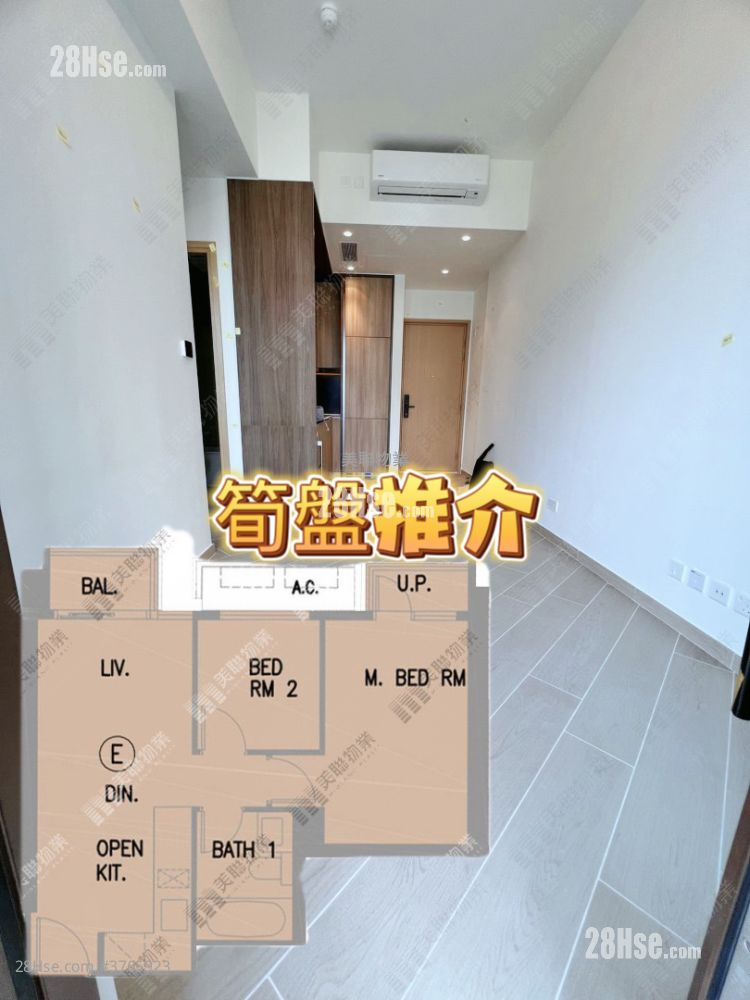 LP10 售盘 2 房 , 1 浴室 484 平方尺