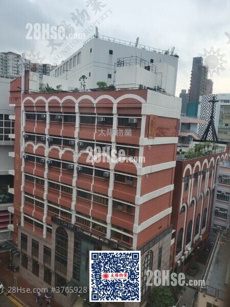 Whampoa Estate Sell 2 Bedrooms 356 ft²