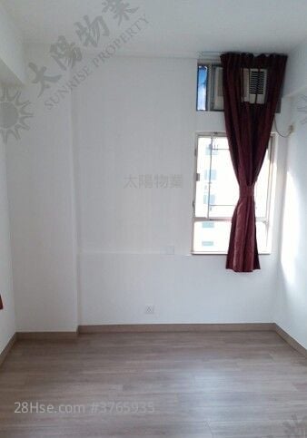 Whampoa Garden Sell 4 Bedrooms 777 ft²