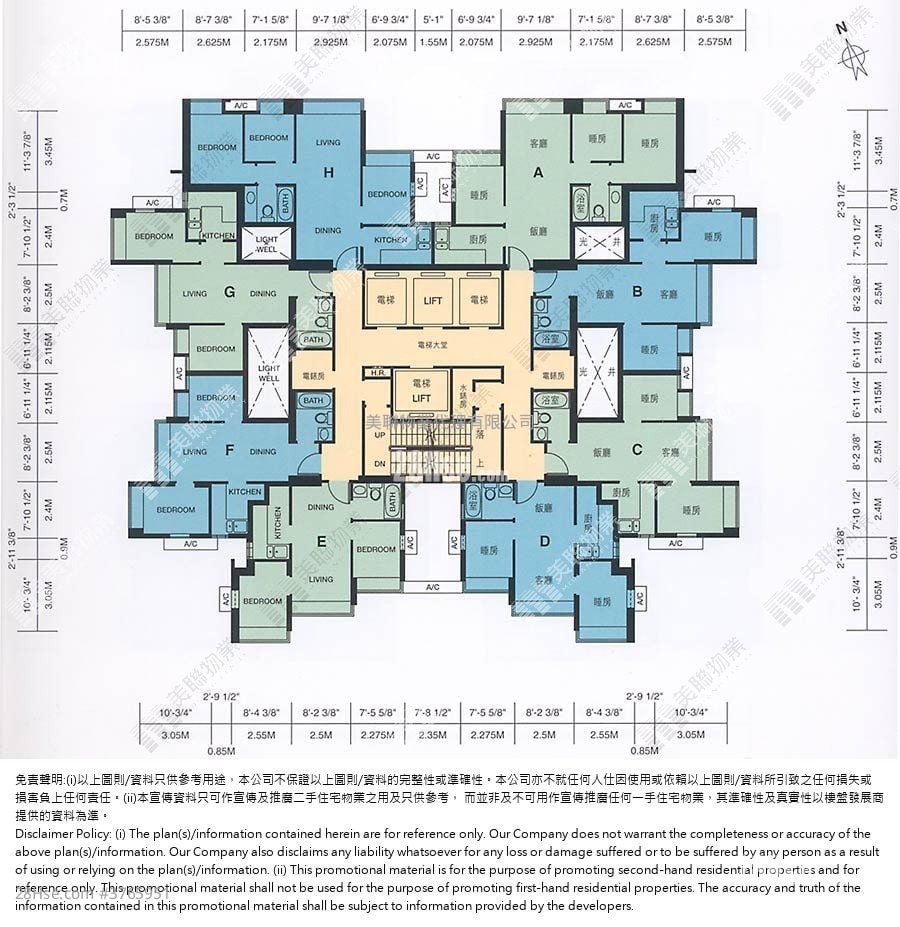 Park Central Sell 2 Bedrooms 406 ft²