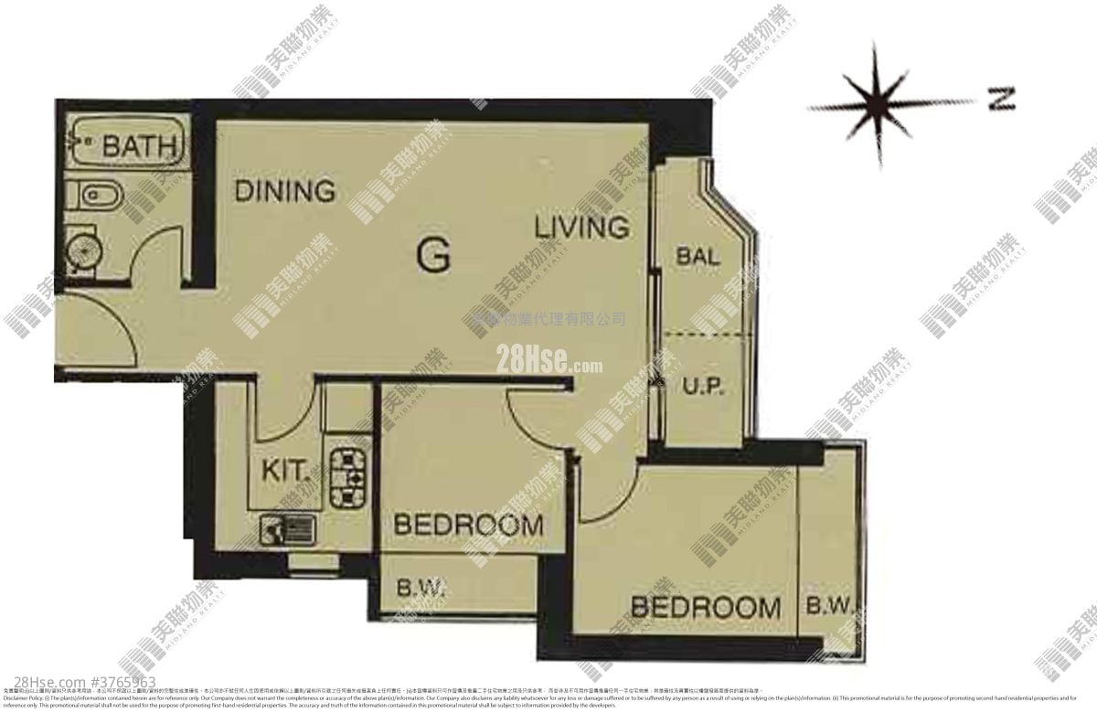 Metro Town Sell 2 Bedrooms 503 ft²