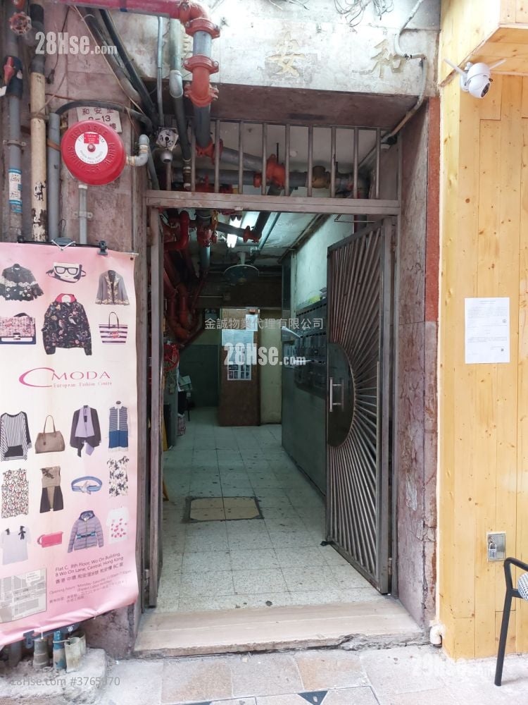 Wo On Building Sell 1 Bedroom , 1 Bathroom 333 ft²