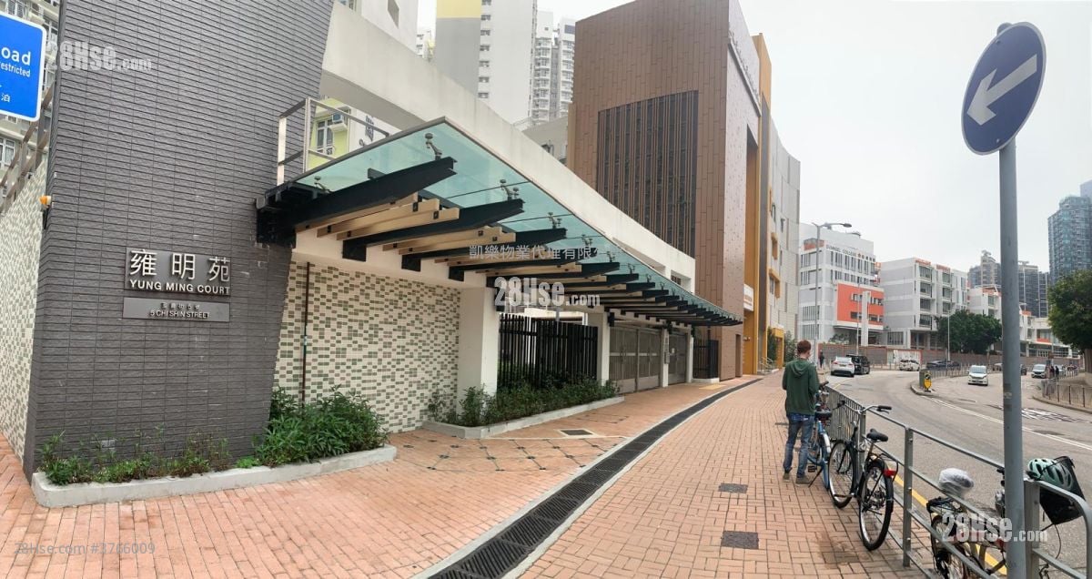 雍明苑 售盘 1 房 382 平方尺