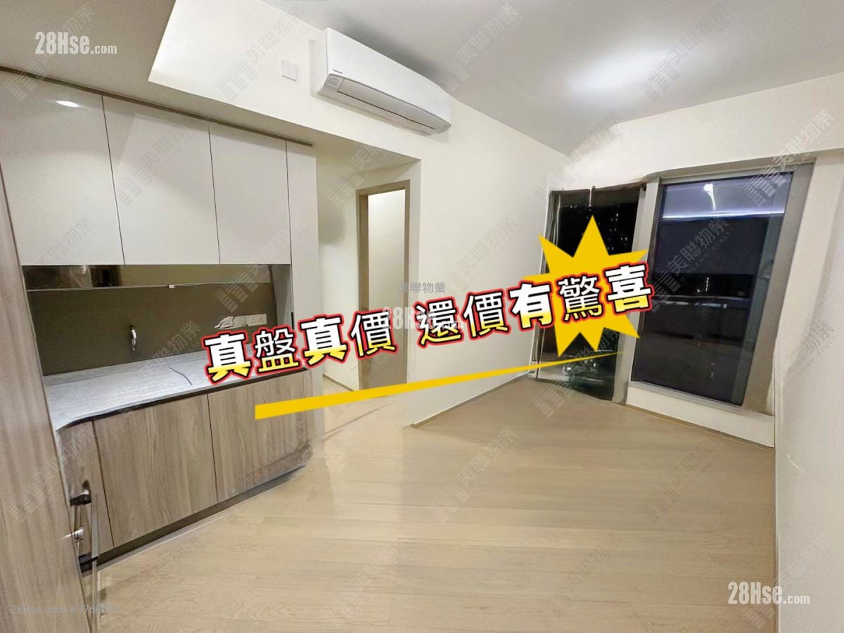 凯柏峰 II 售盘 2 房 463 平方尺