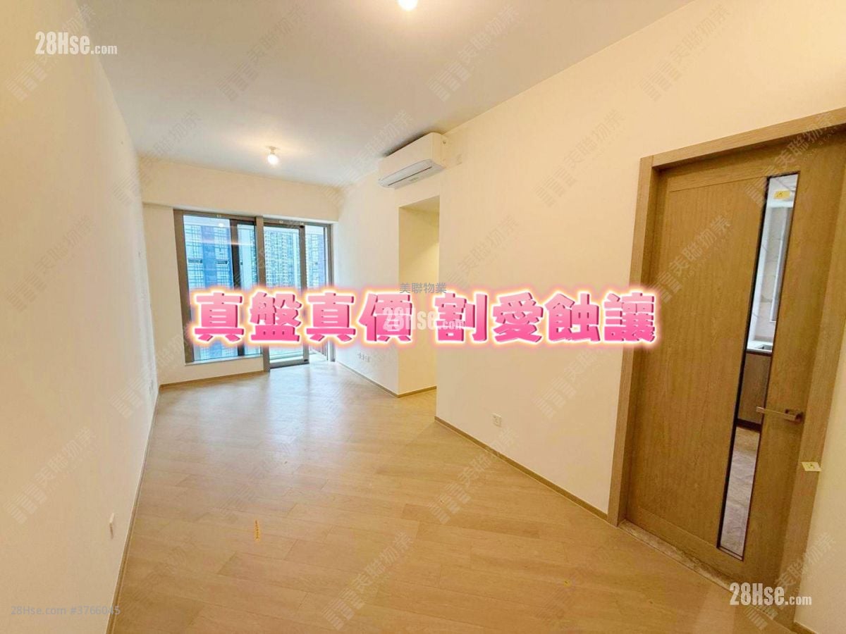 Villa Garda I Sell 3 Bedrooms 721 ft²