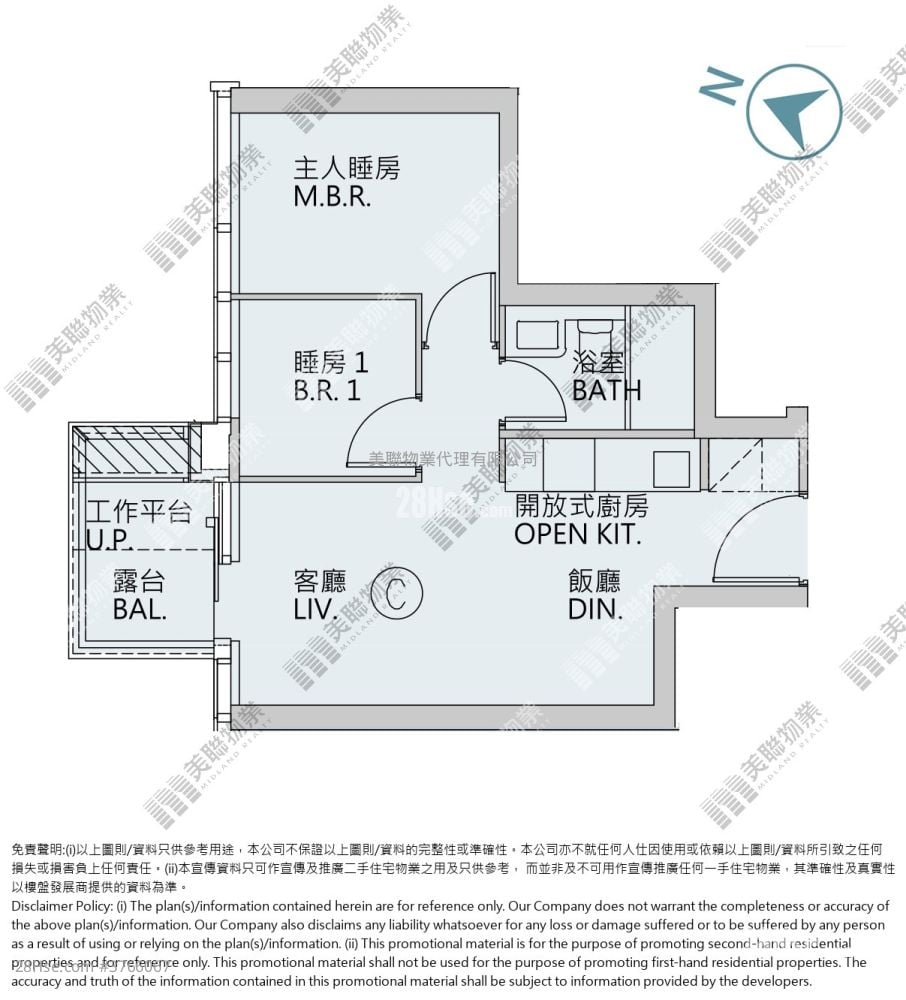 Park Seasons 售盘 2 房 , 1 浴室 453 平方尺