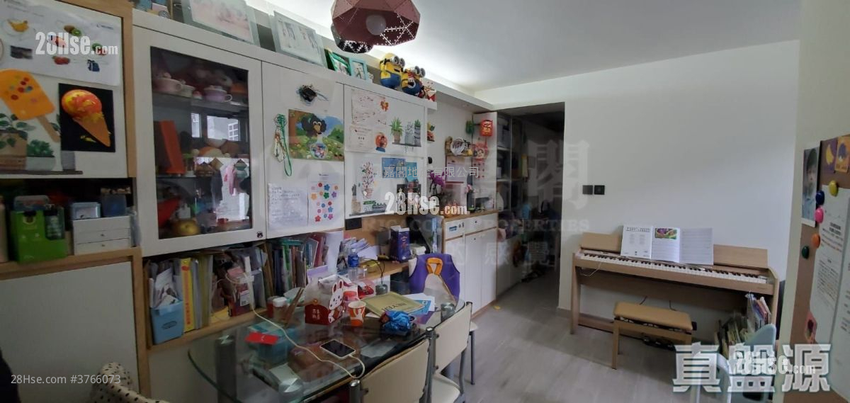 Ying Ming Court Sell 3 Bedrooms 554 ft²