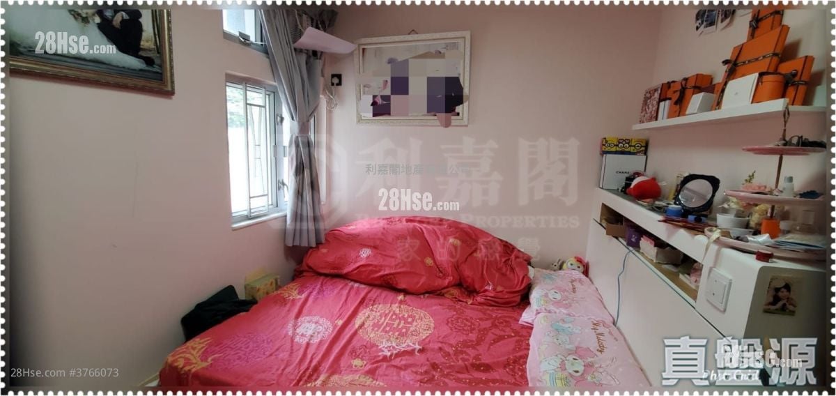 Ying Ming Court Sell 3 Bedrooms 554 ft²