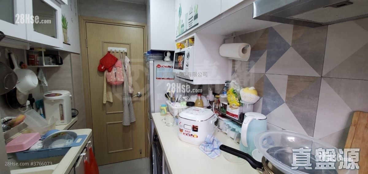 Ying Ming Court Sell 3 Bedrooms 554 ft²