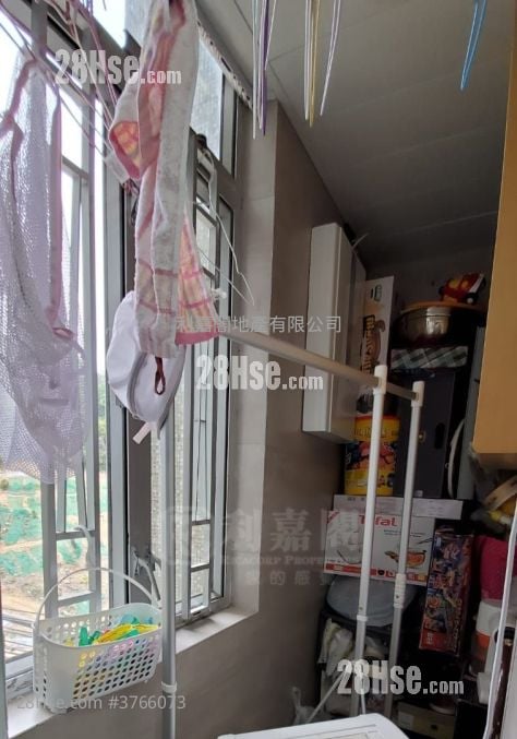 Ying Ming Court Sell 3 Bedrooms 554 ft²