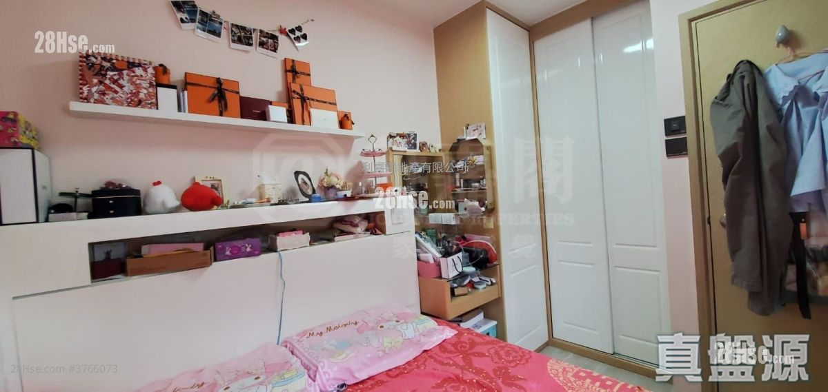 Ying Ming Court Sell 3 Bedrooms 554 ft²