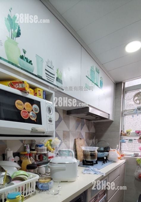 Ying Ming Court Sell 3 Bedrooms 554 ft²