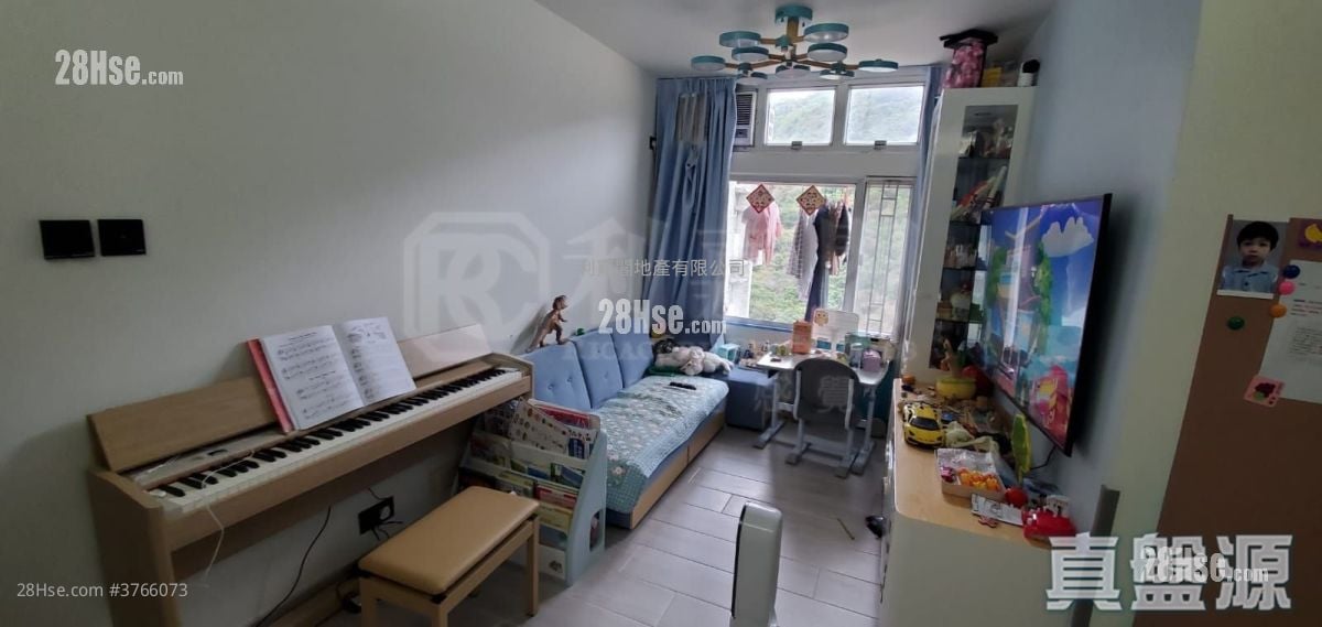 Ying Ming Court Sell 3 Bedrooms 554 ft²