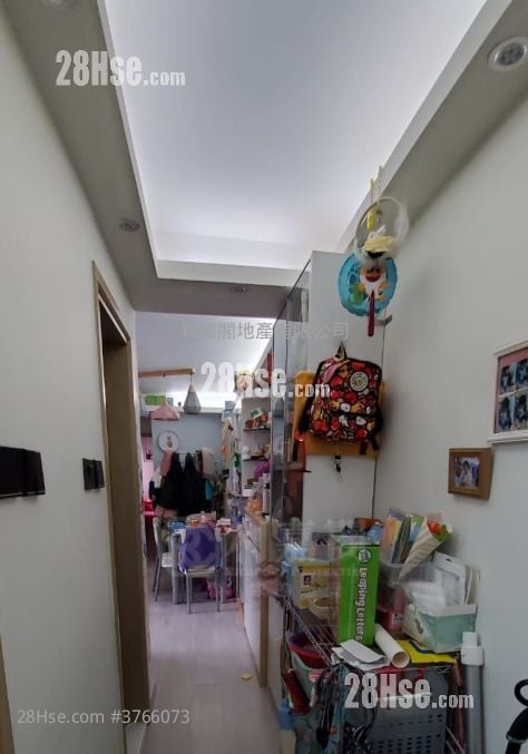 Ying Ming Court Sell 3 Bedrooms 554 ft²