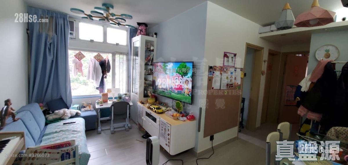 Ying Ming Court Sell 3 Bedrooms 554 ft²