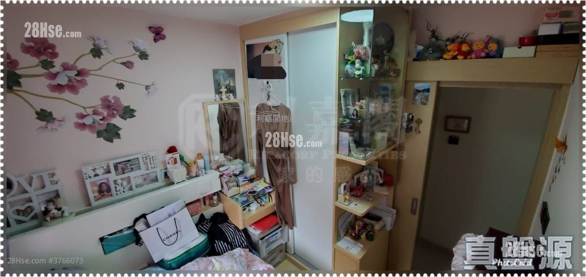 Ying Ming Court Sell 3 Bedrooms 554 ft²