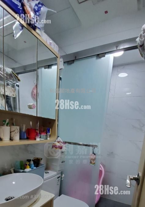 Ying Ming Court Sell 3 Bedrooms 554 ft²