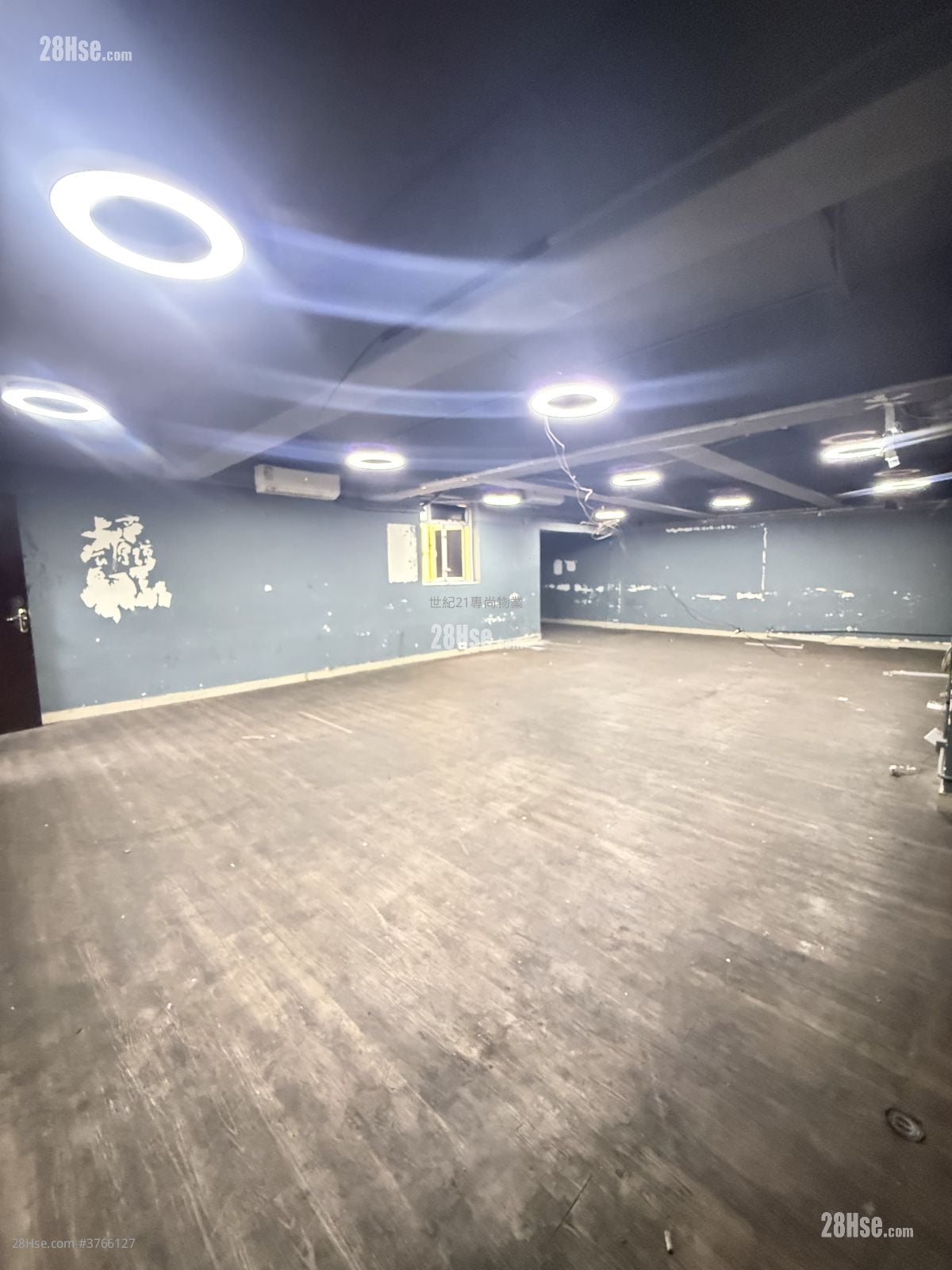 Mai Gar Industrial Building Rental