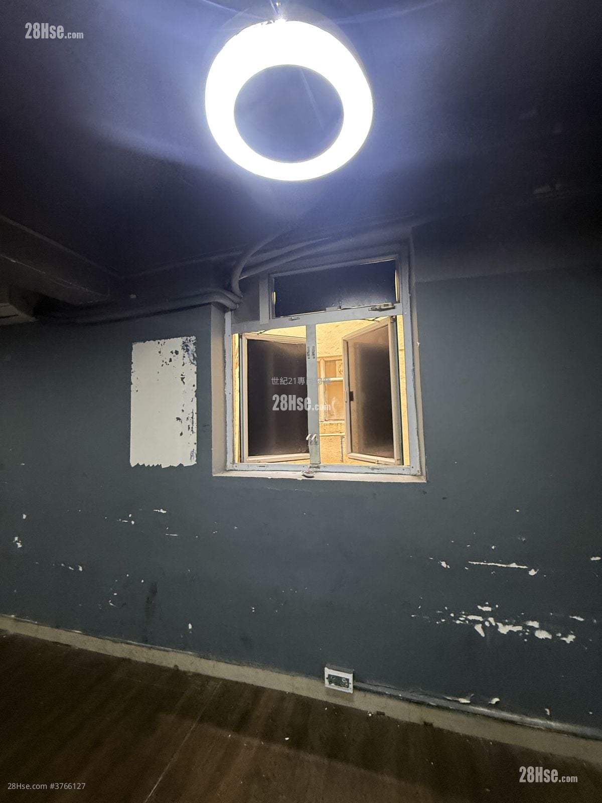 Mai Gar Industrial Building Rental