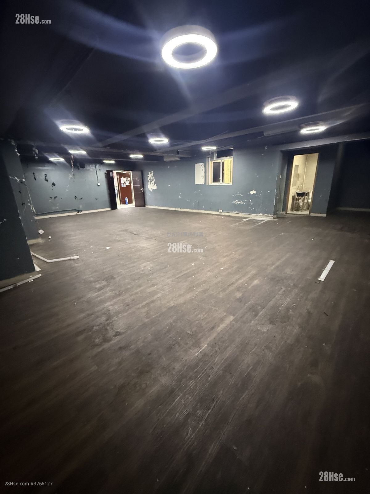 Mai Gar Industrial Building Rental