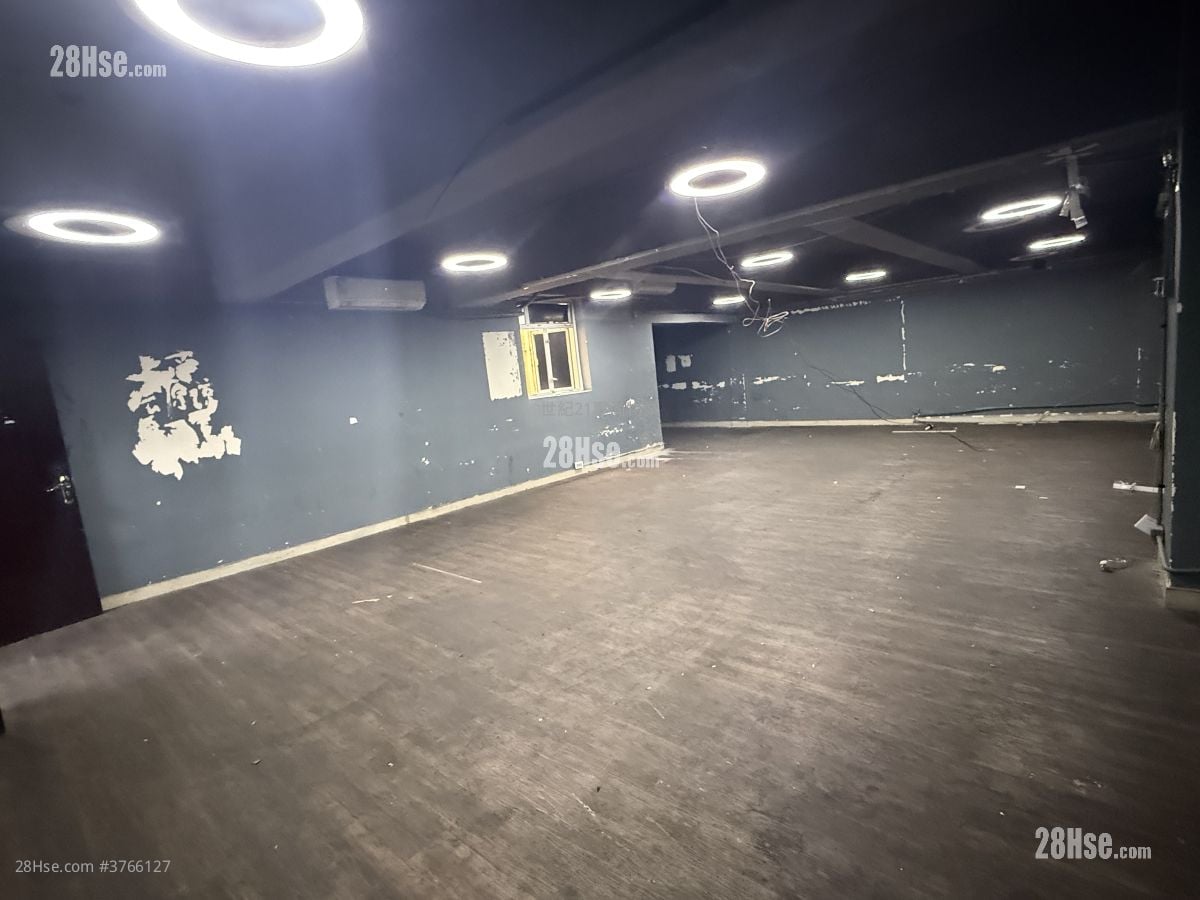 Mai Gar Industrial Building Rental